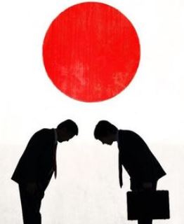 meetup_japanbusineesandculture